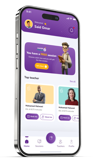 mobile image